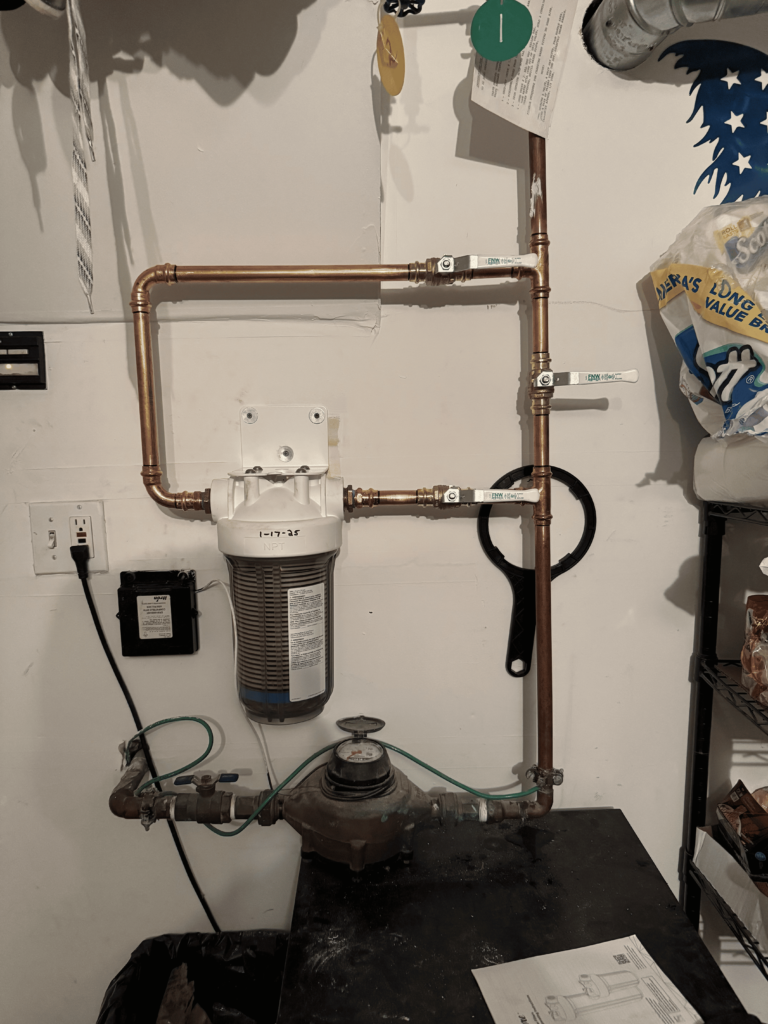 water filtration system